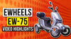 E-Wheels EW-75 Review