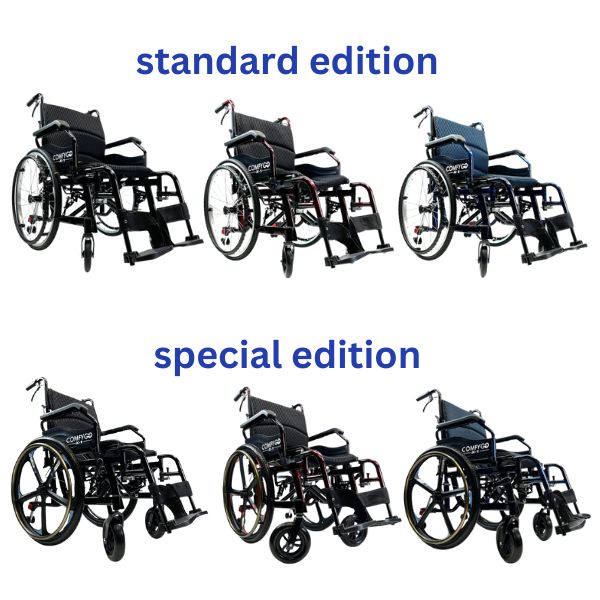 ComfyGo X-1 Lightweight Manual Wheelchair Wheels design and colors