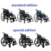 Image of ComfyGo X-1 Lightweight Manual Wheelchair Wheels design and colors