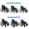 Image of ComfyGo X-1 Lightweight Manual Wheelchair Wheels design and colors