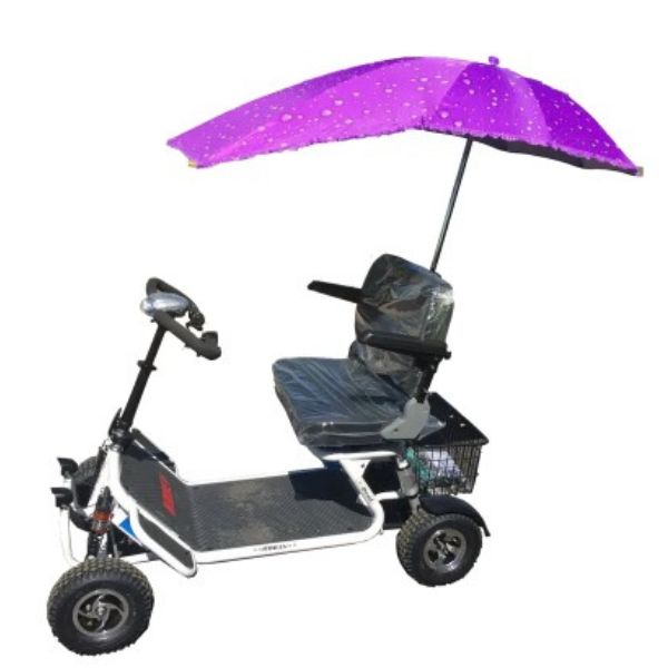 RMB Sun Shade Umbrella