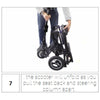 Image of eFoldi Lite Lightweight Mobility Scooter Guide