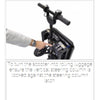 Image of eFoldi Lite Lightweight Mobility Scooter Guide