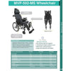 Image of Karman MVP-502-MS Reclining Wheelchair Catalog View